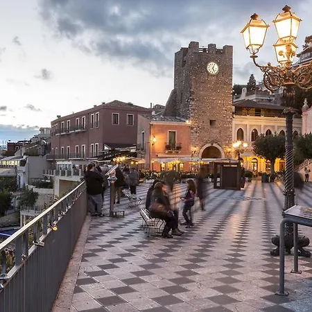 Hotel La Zagara Santa Venerina